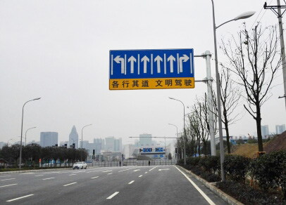 金童路南段工程（標志1）